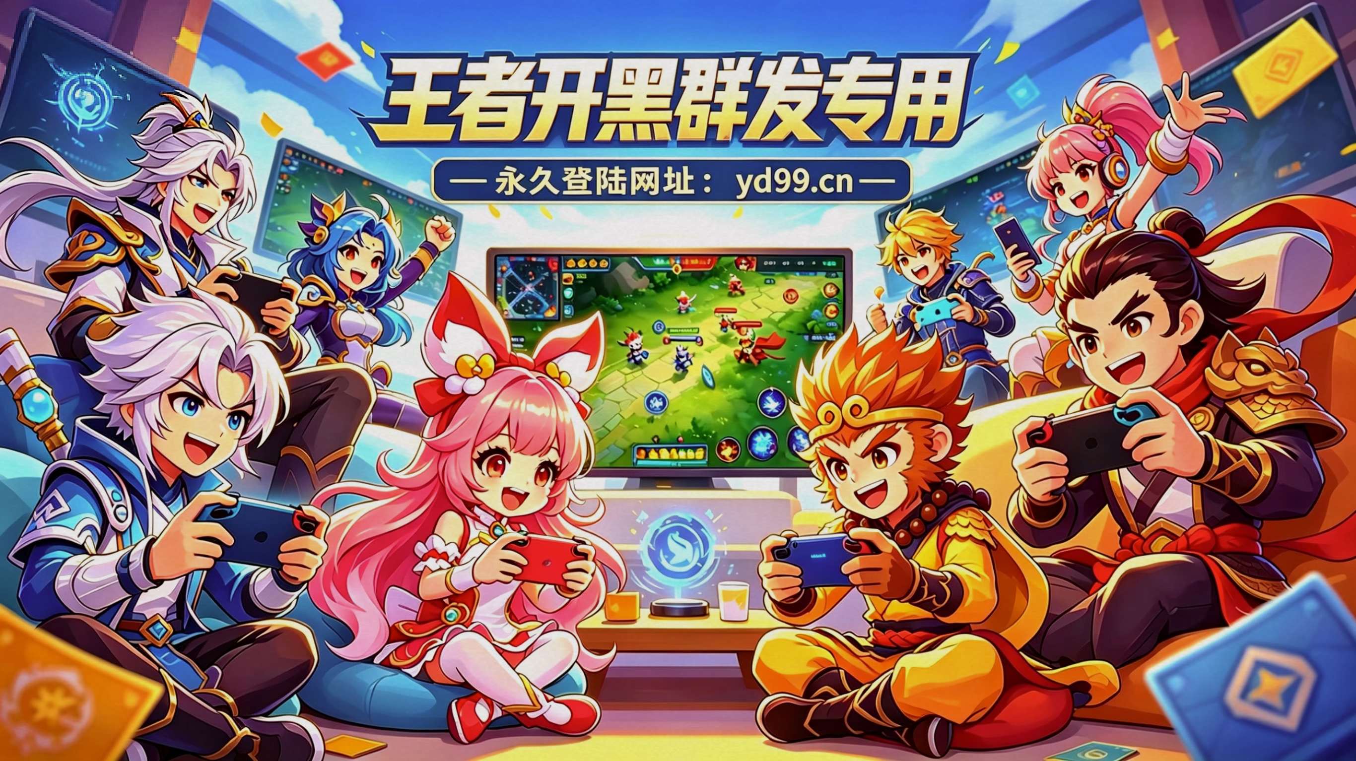 微信图片_20260516154902_1_66.jpg