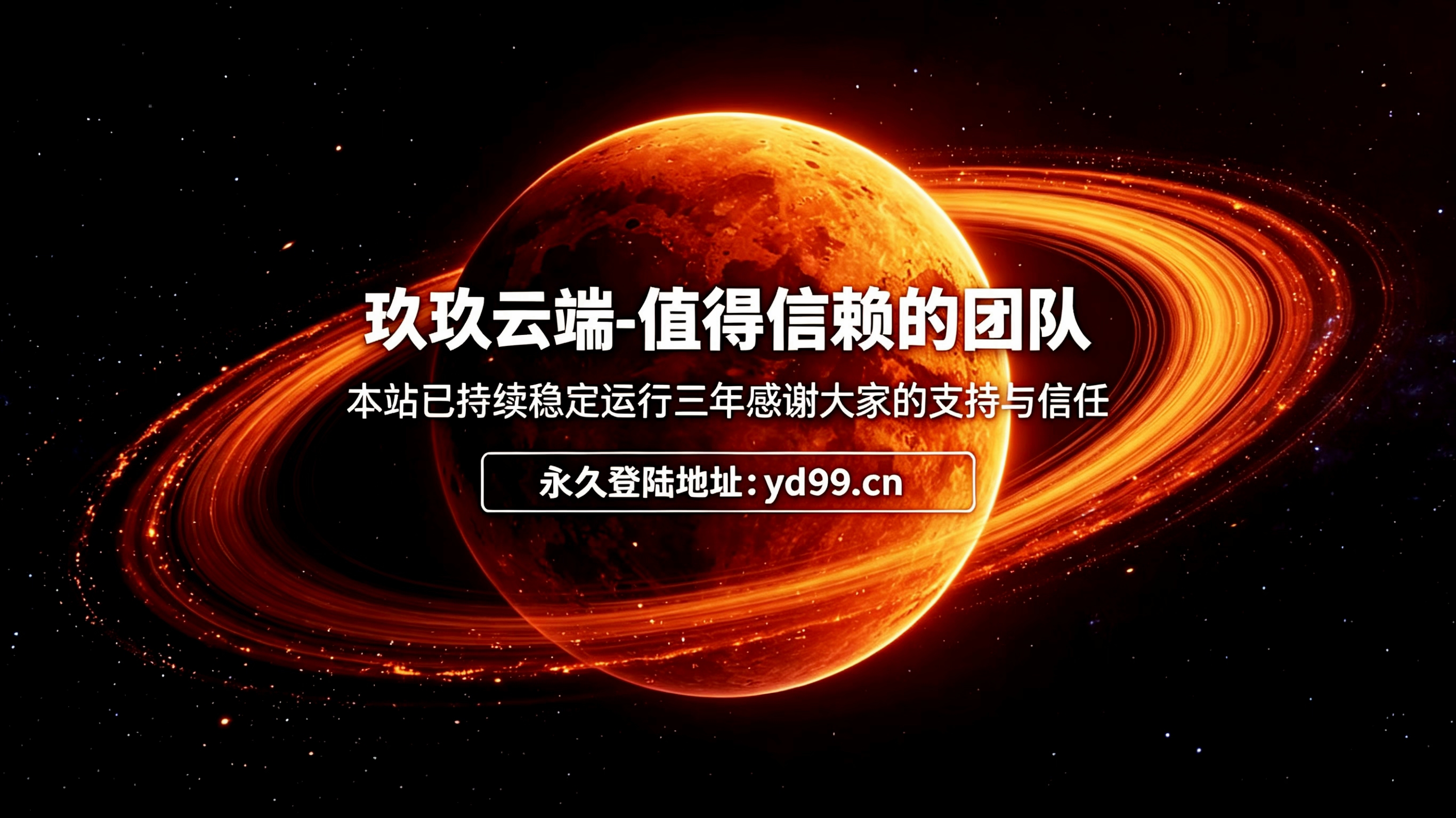微信图片_20260515205831_2_84.jpg