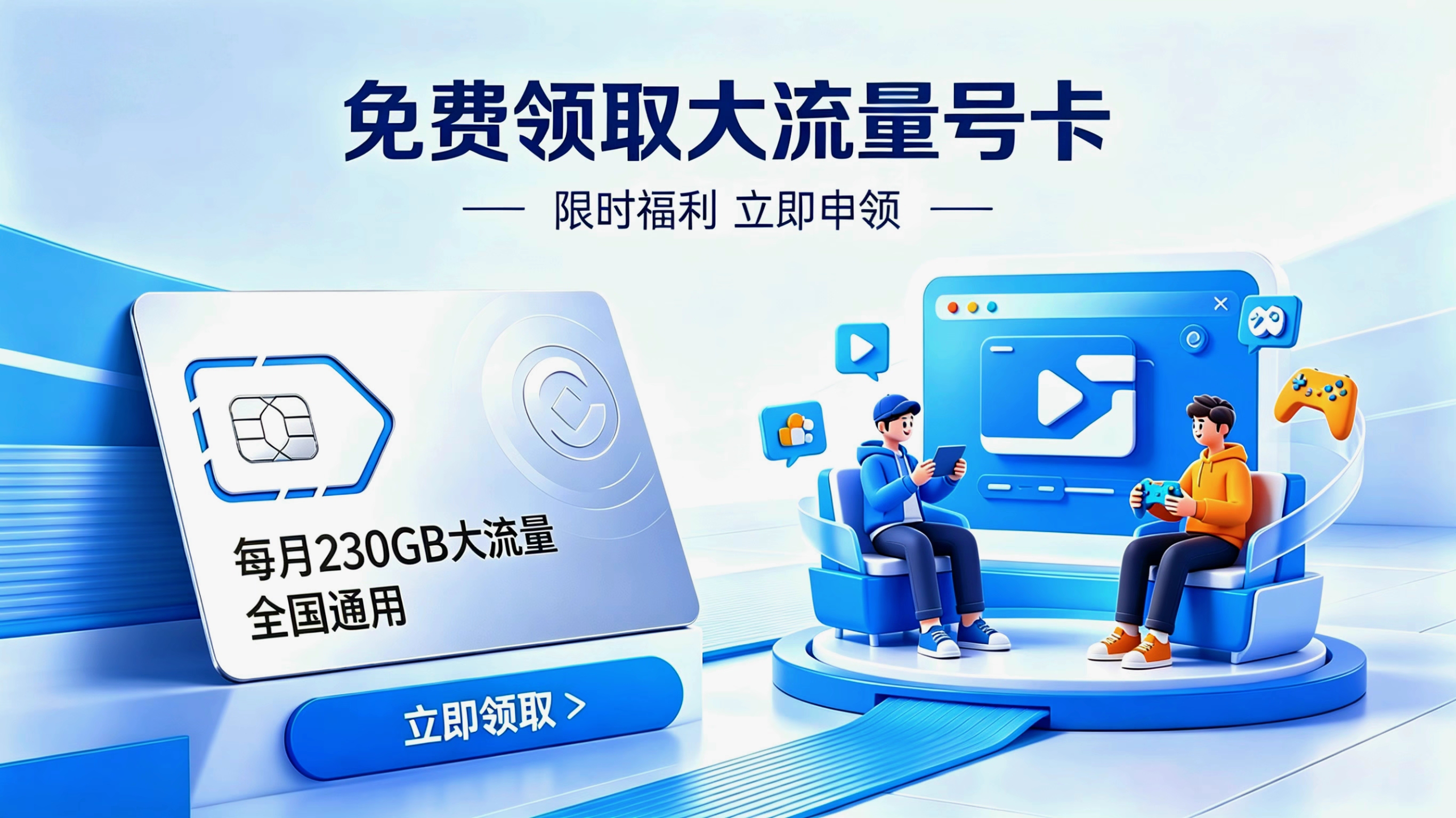 微信图片_20260515205832_3_84.jpg